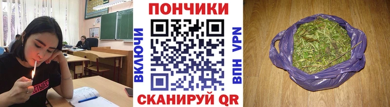 Купить наркотик Новодвинск Каннабис АМФ LSD-25 Меф мяу мяу ГАШИШ