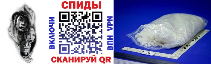 цены   Новодвинск  АМФ 98% 