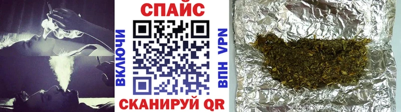 где можно купить   Новодвинск  блэк спрут ONION  БУТИРАТ вода 