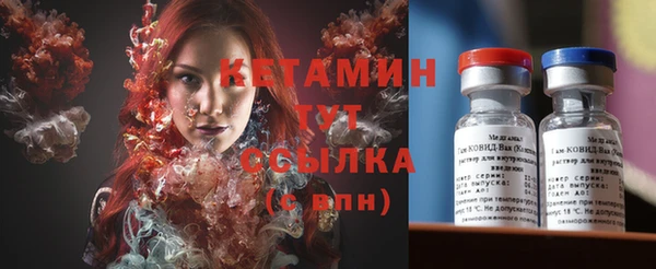шишки Верхнеуральск