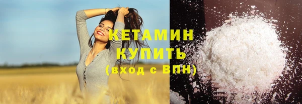 СК Верхний Тагил
