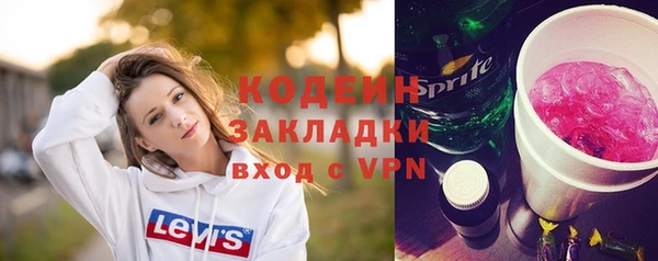 шишки Верхнеуральск