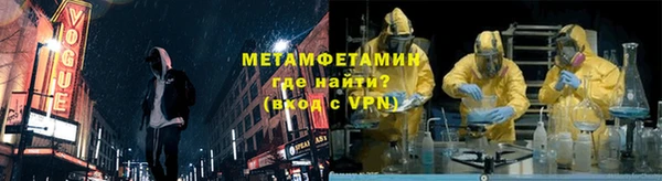 spice Верея