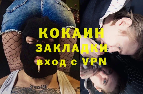 шишки Верхнеуральск