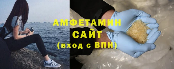 шишки Верхнеуральск