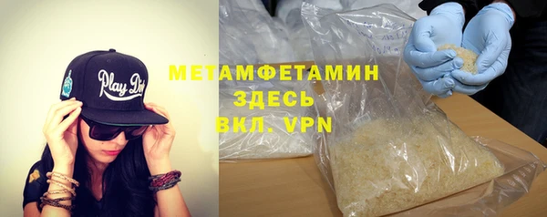 СК Верхний Тагил