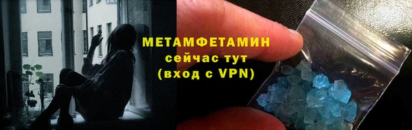 СК Верхний Тагил