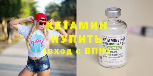 СК Верхний Тагил