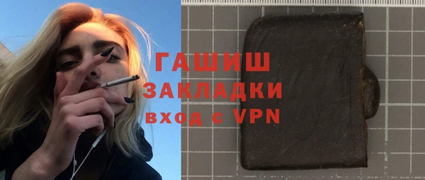 СК Верхний Тагил
