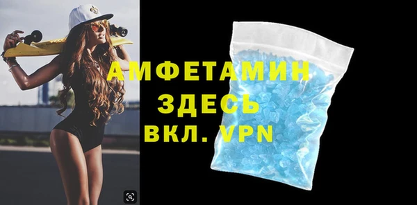 шишки Верхнеуральск