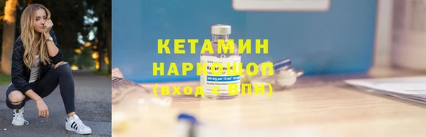 СК Верхний Тагил