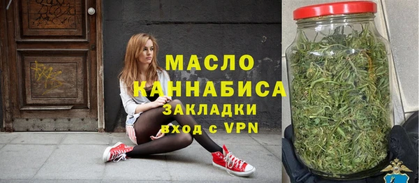 spice Верея