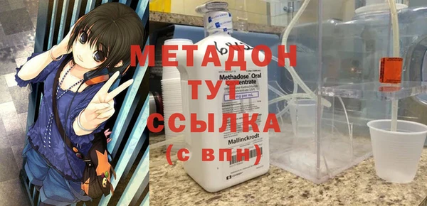 шишки Верхнеуральск