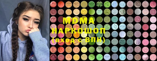 spice Верея