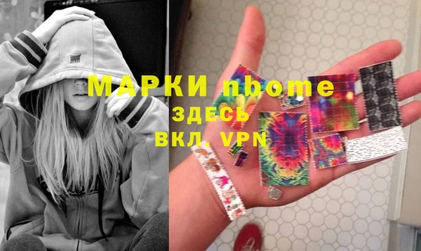 СК Верхний Тагил