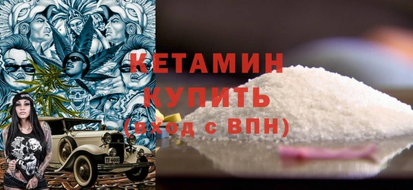 spice Верея