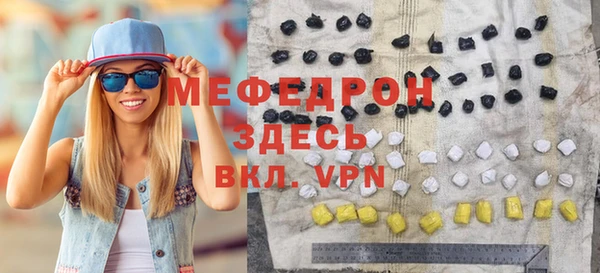 СК Верхний Тагил