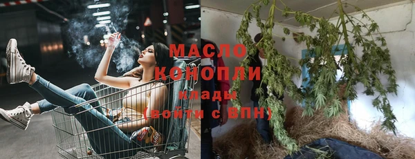 СК Верхний Тагил