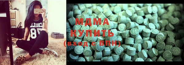 spice Верея