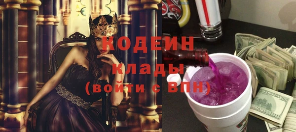 шишки Верхнеуральск