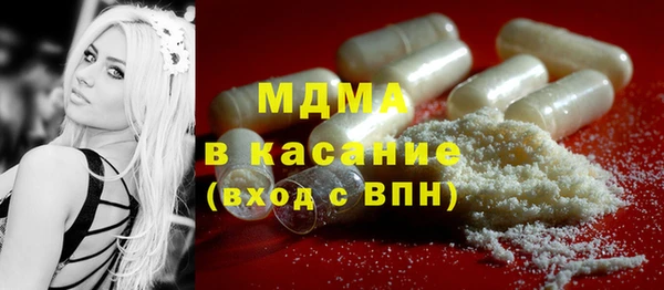 spice Верея