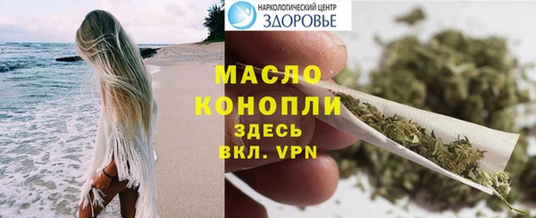 СК Верхний Тагил