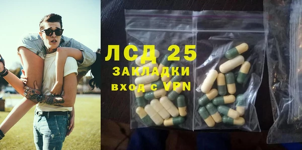 шишки Верхнеуральск