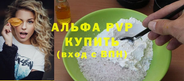СК Верхний Тагил