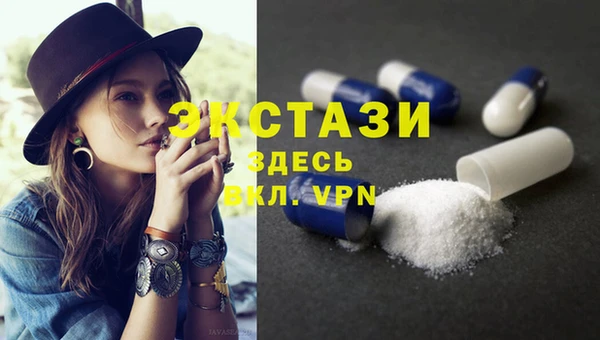 СК Верхний Тагил