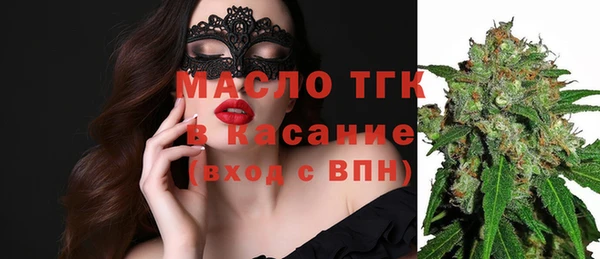 шишки Верхнеуральск