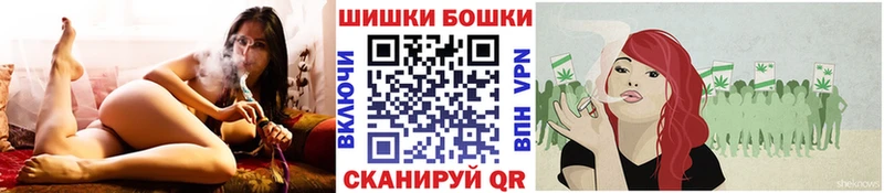 Канабис планчик  Новодвинск 